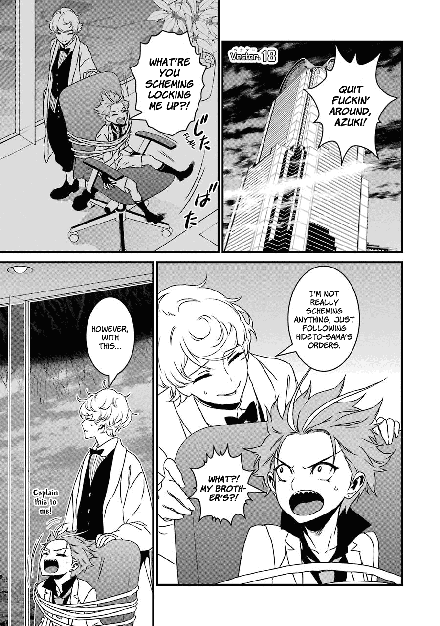 Inukai X Tribe chapter 18 - page 1