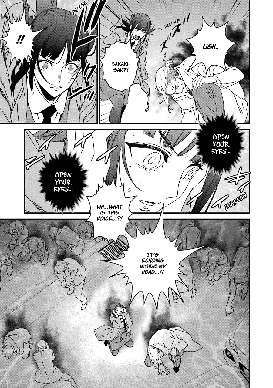 Inukai X Tribe chapter 18 - page 11