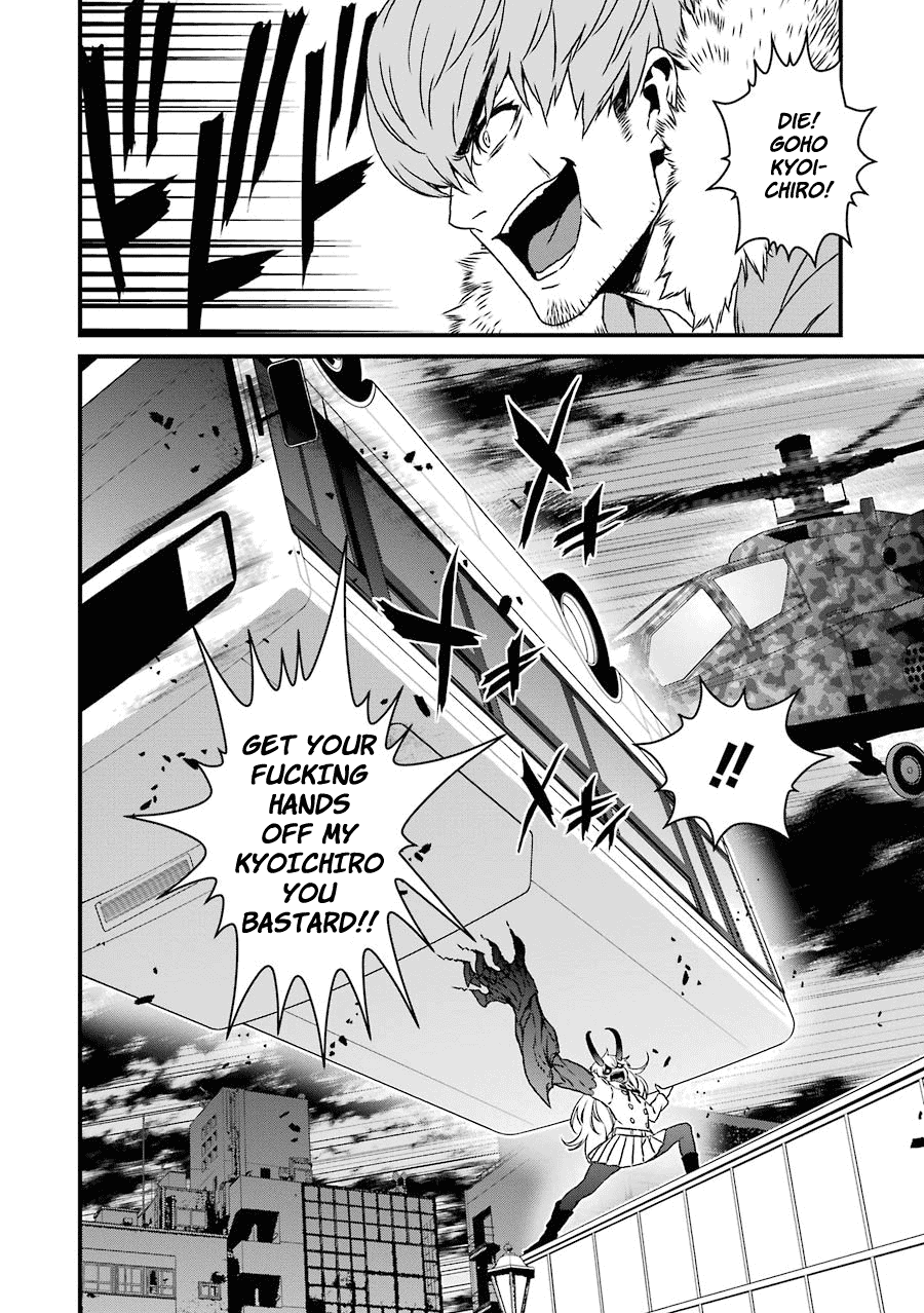 Inukai X Tribe chapter 18 - page 28