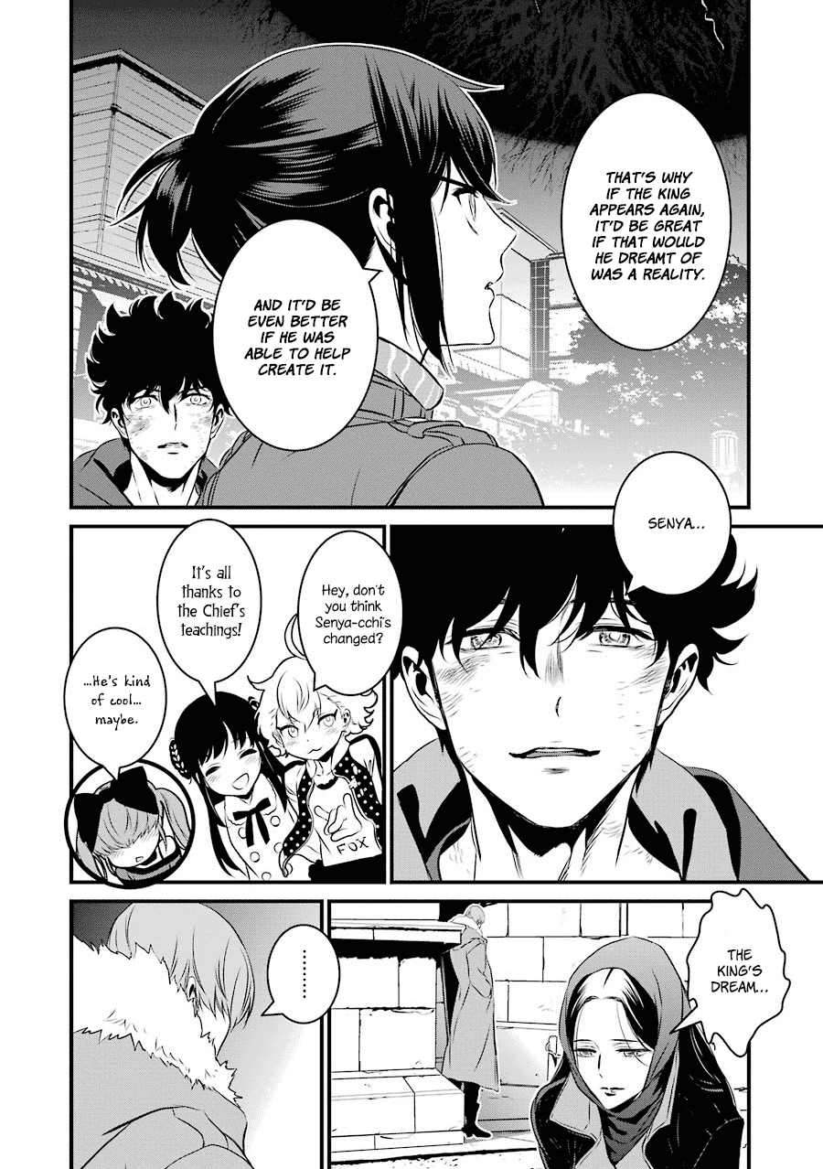 Inukai X Tribe chapter 21 - page 19