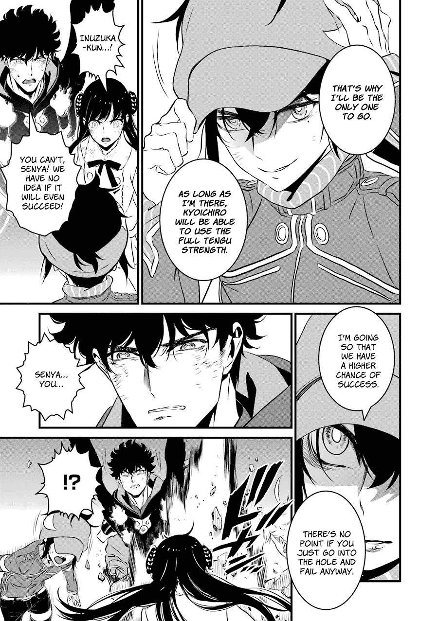 Inukai X Tribe chapter 21 - page 22