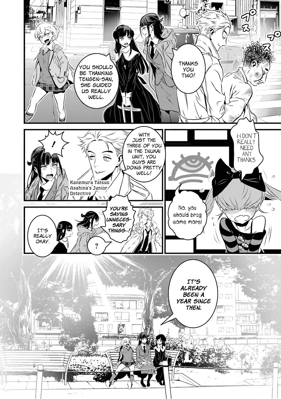 Inukai X Tribe chapter 21 - page 35
