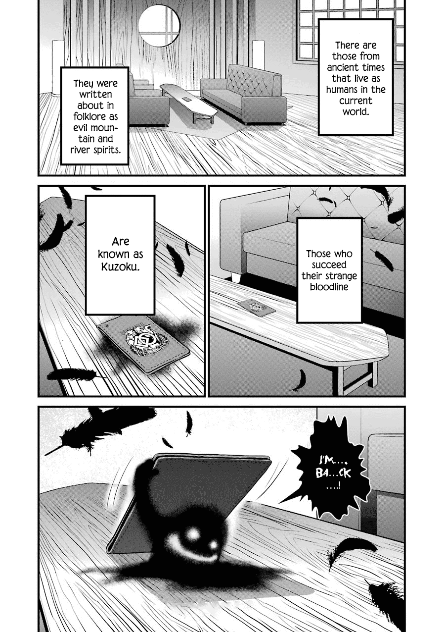 Inukai X Tribe chapter 21 - page 37