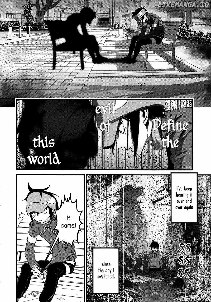 Inukai X Tribe chapter 8 - page 3
