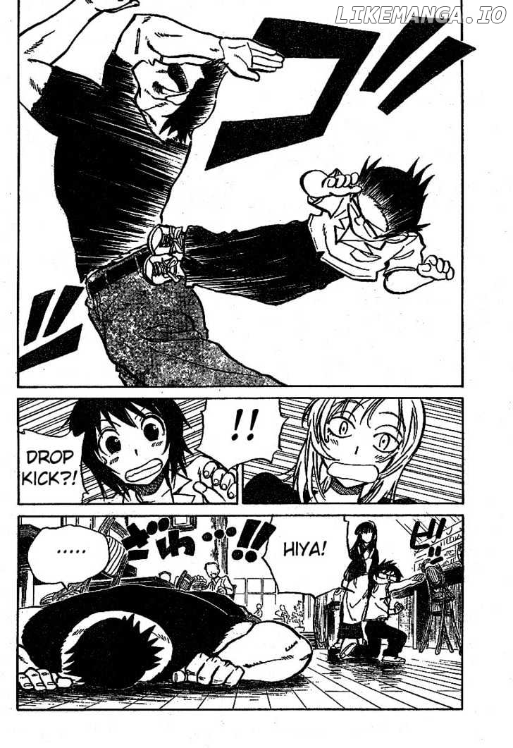Natsu No Arashi! chapter 1 - page 16
