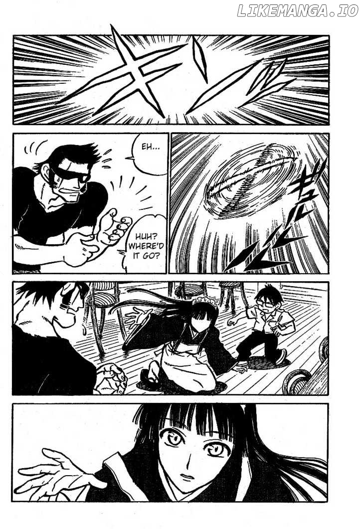 Natsu No Arashi! chapter 1 - page 18