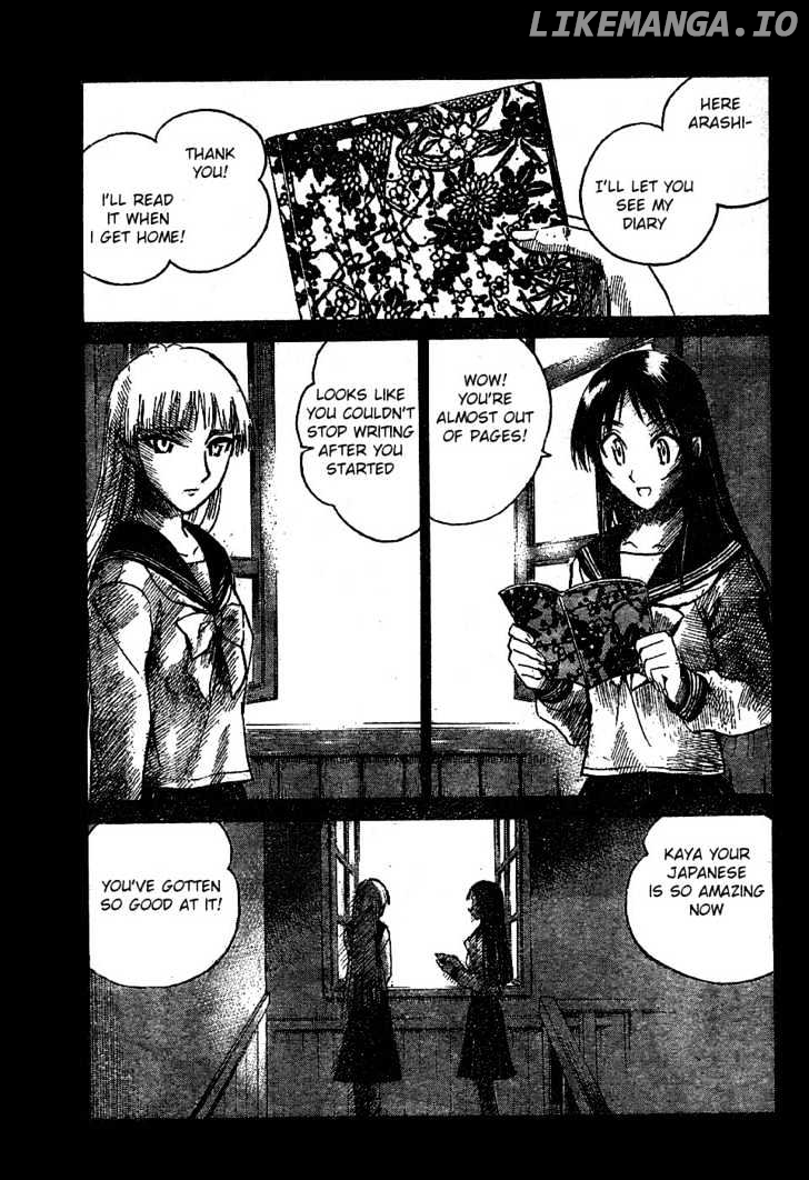 Natsu No Arashi! chapter 6 - page 1