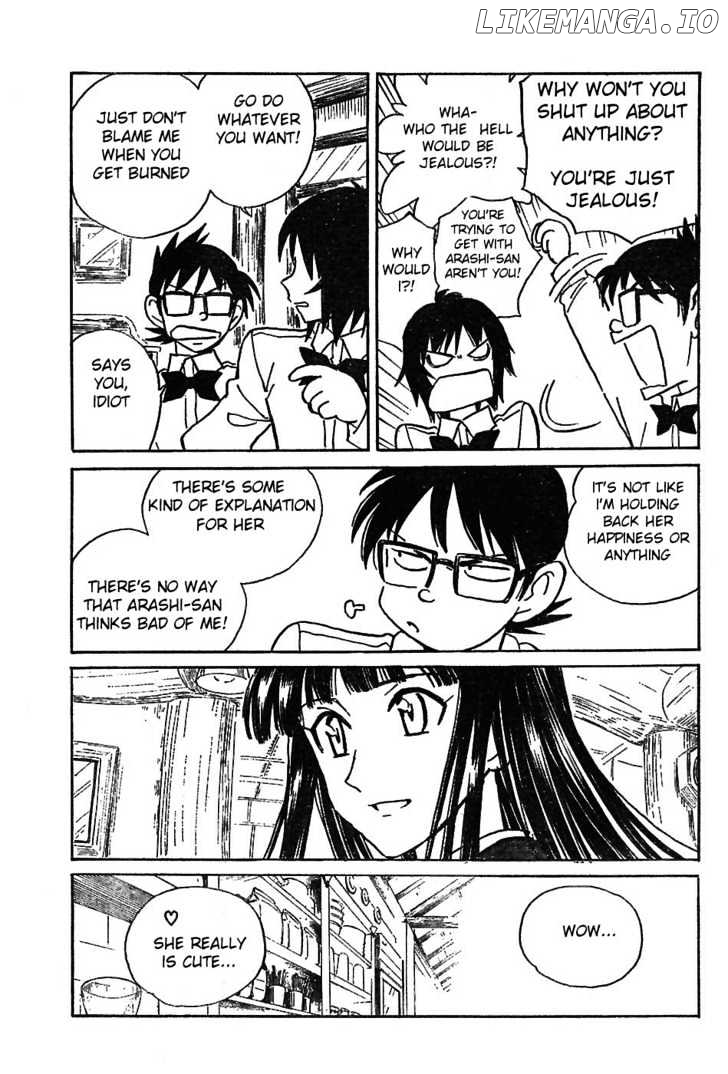Natsu No Arashi! chapter 3 - page 13