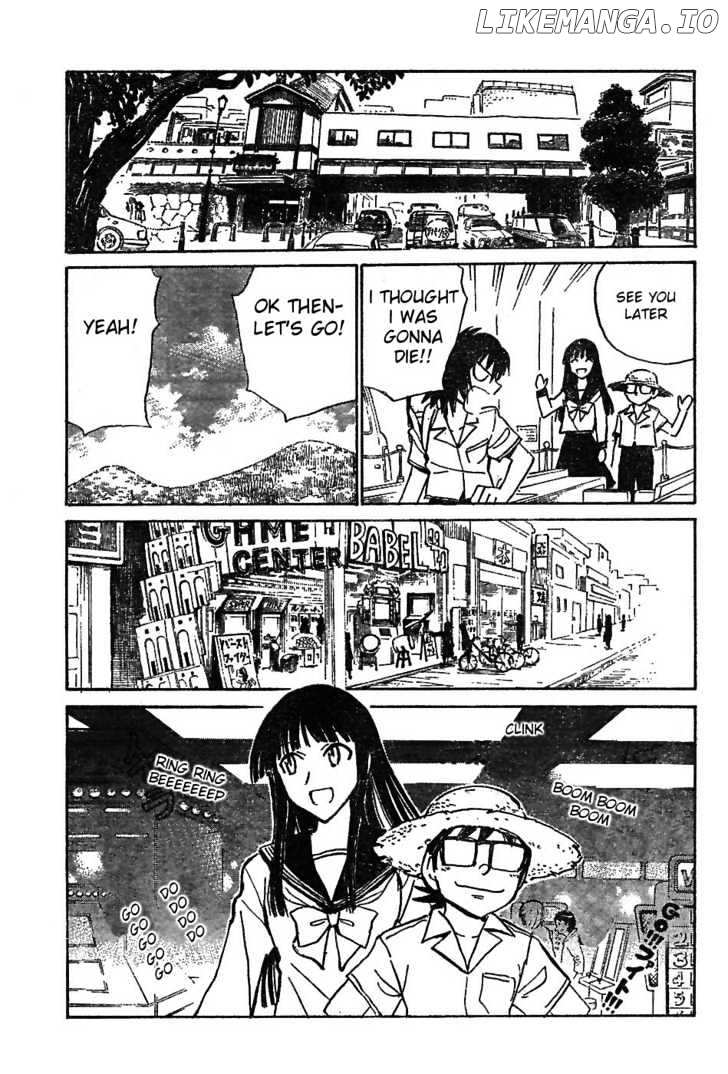 Natsu No Arashi! chapter 3 - page 17