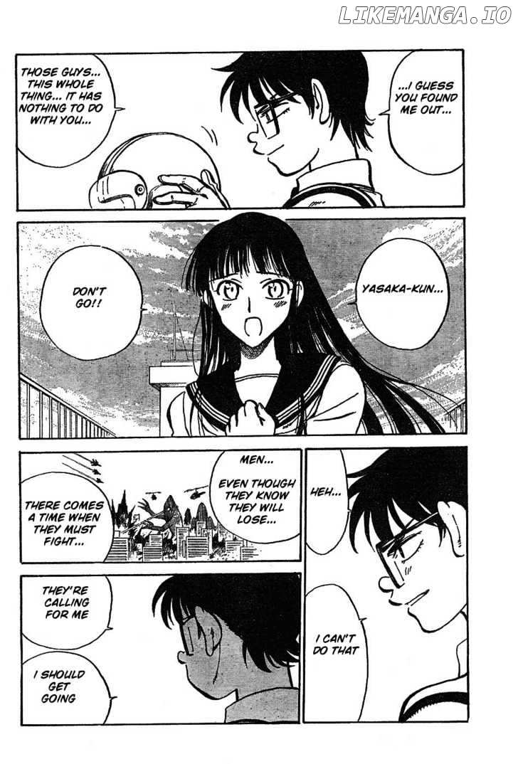 Natsu No Arashi! chapter 3 - page 2