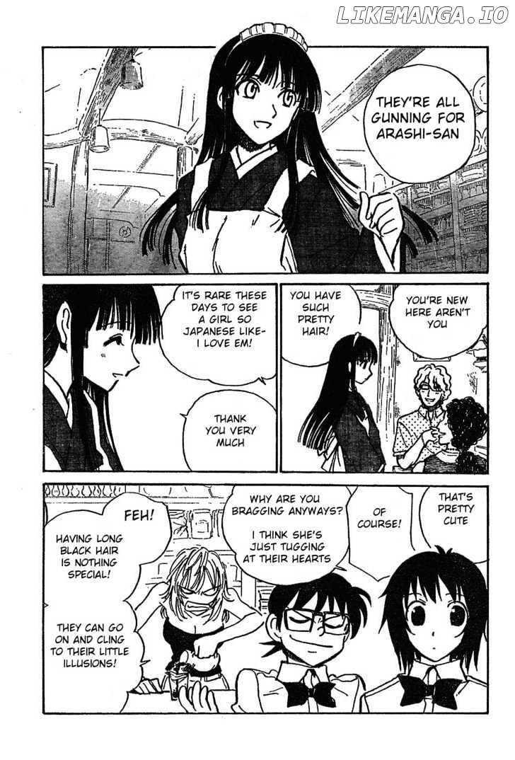 Natsu No Arashi! chapter 3 - page 9