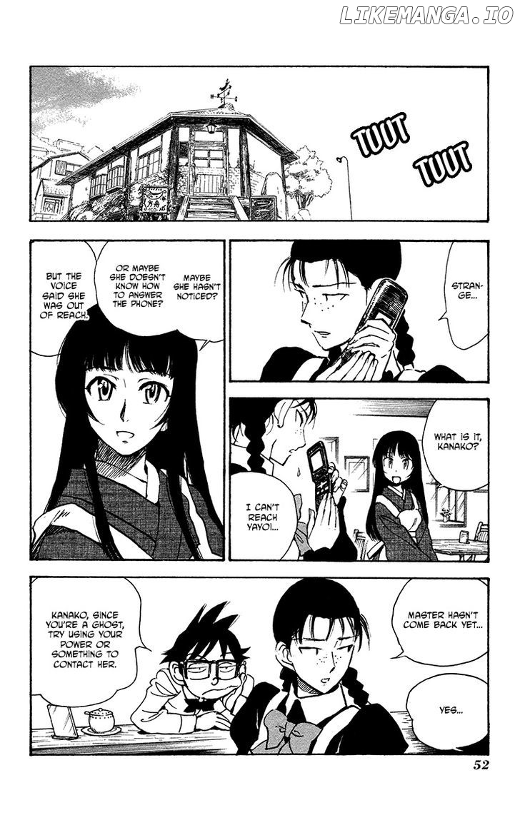 Natsu No Arashi! chapter 27 - page 22