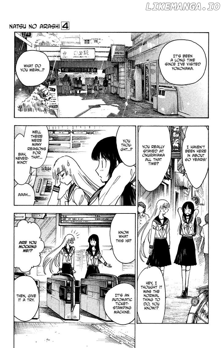 Natsu No Arashi! chapter 24 - page 3