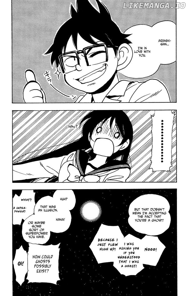 Natsu No Arashi! chapter 23 - page 19