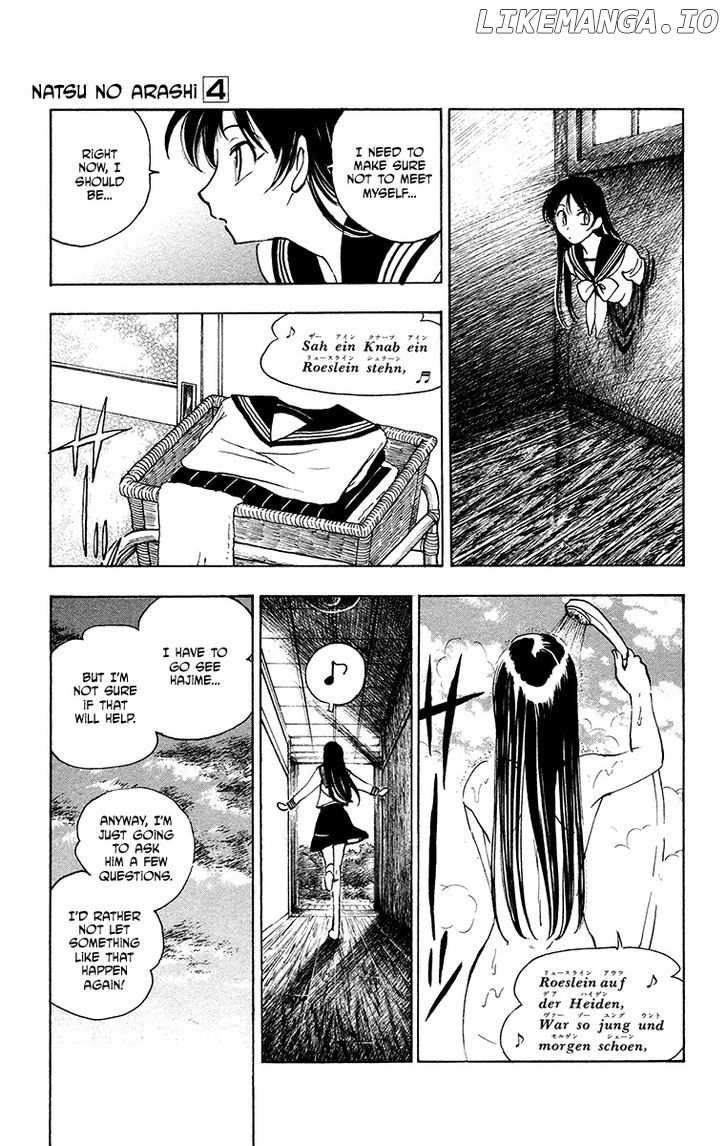 Natsu No Arashi! chapter 23 - page 9
