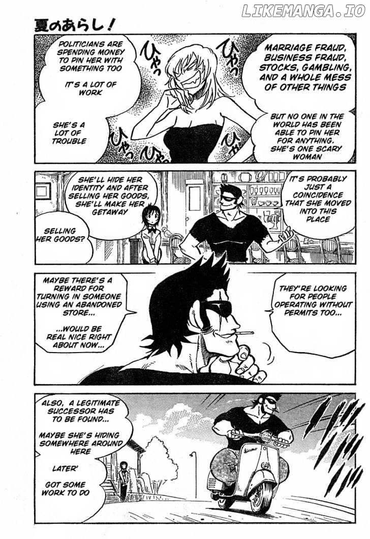 Natsu No Arashi! chapter 2 - page 18