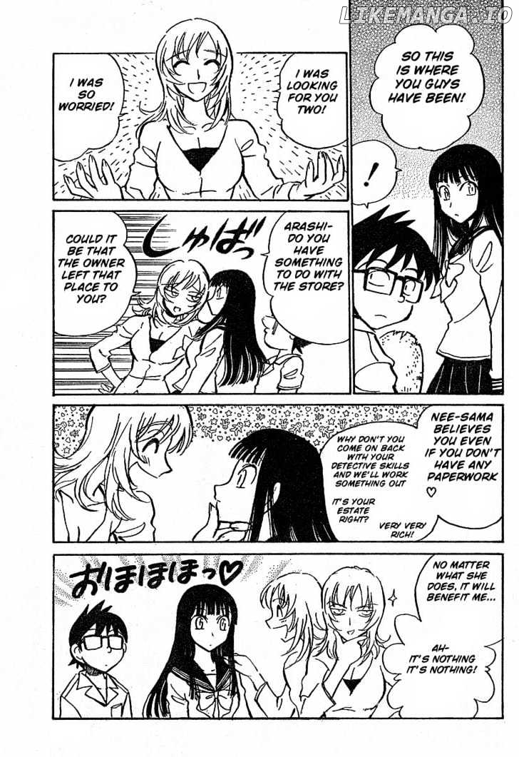 Natsu No Arashi! chapter 2 - page 20