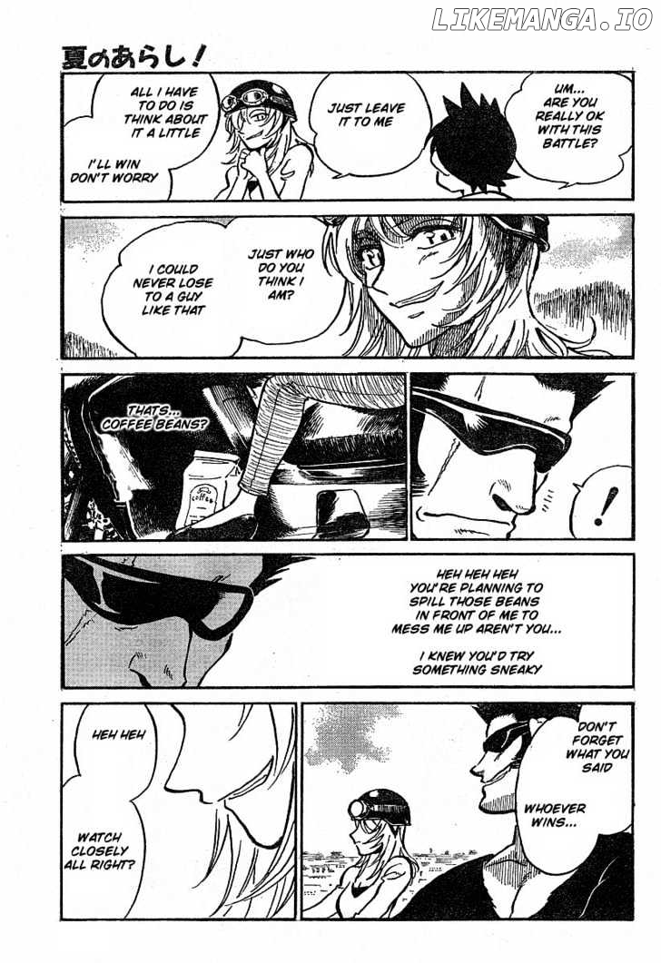 Natsu No Arashi! chapter 2 - page 26