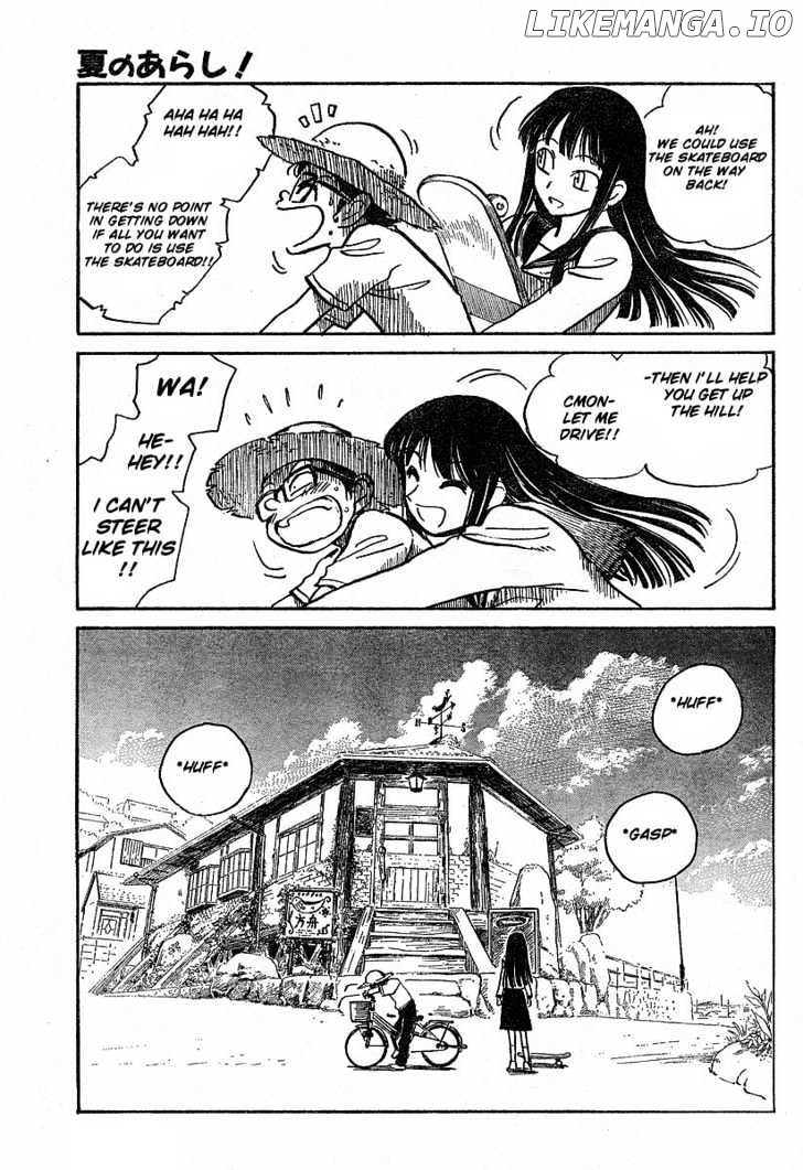 Natsu No Arashi! chapter 2 - page 6