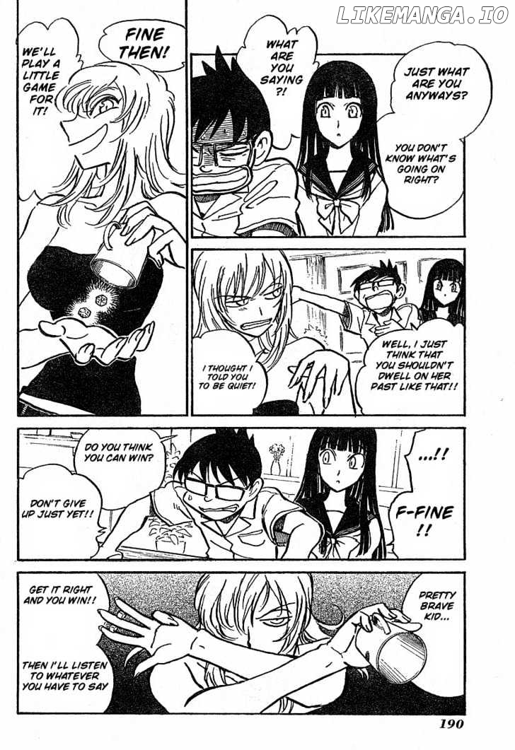 Natsu No Arashi! chapter 2 - page 9