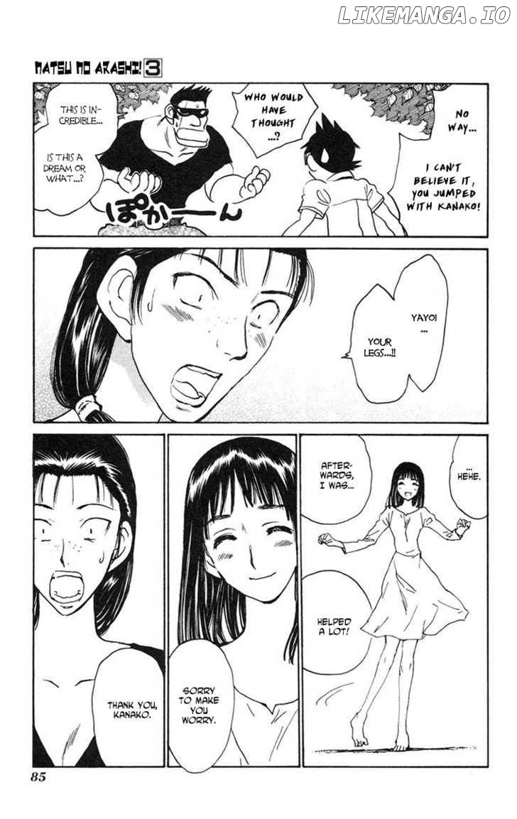 Natsu No Arashi! chapter 15 - page 25