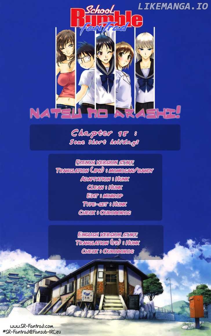 Natsu No Arashi! chapter 15 - page 29