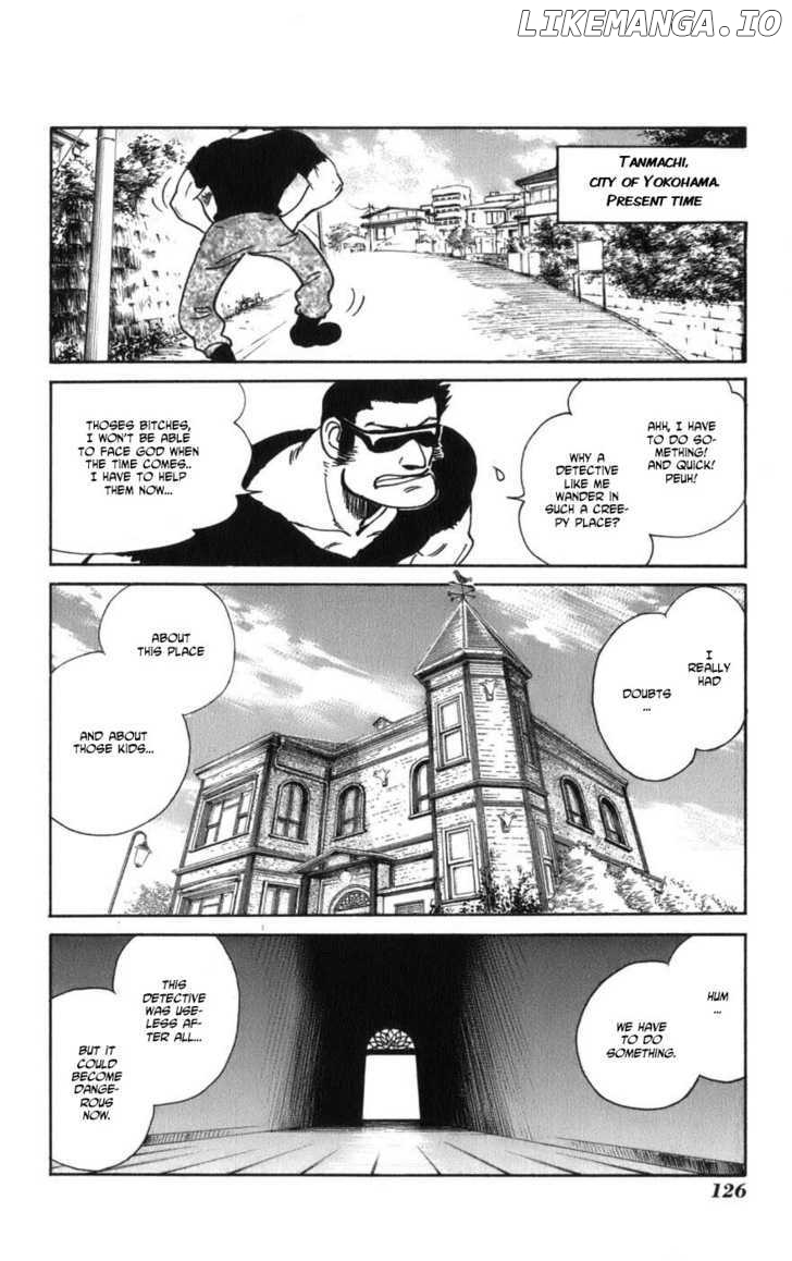 Natsu No Arashi! chapter 11 - page 23