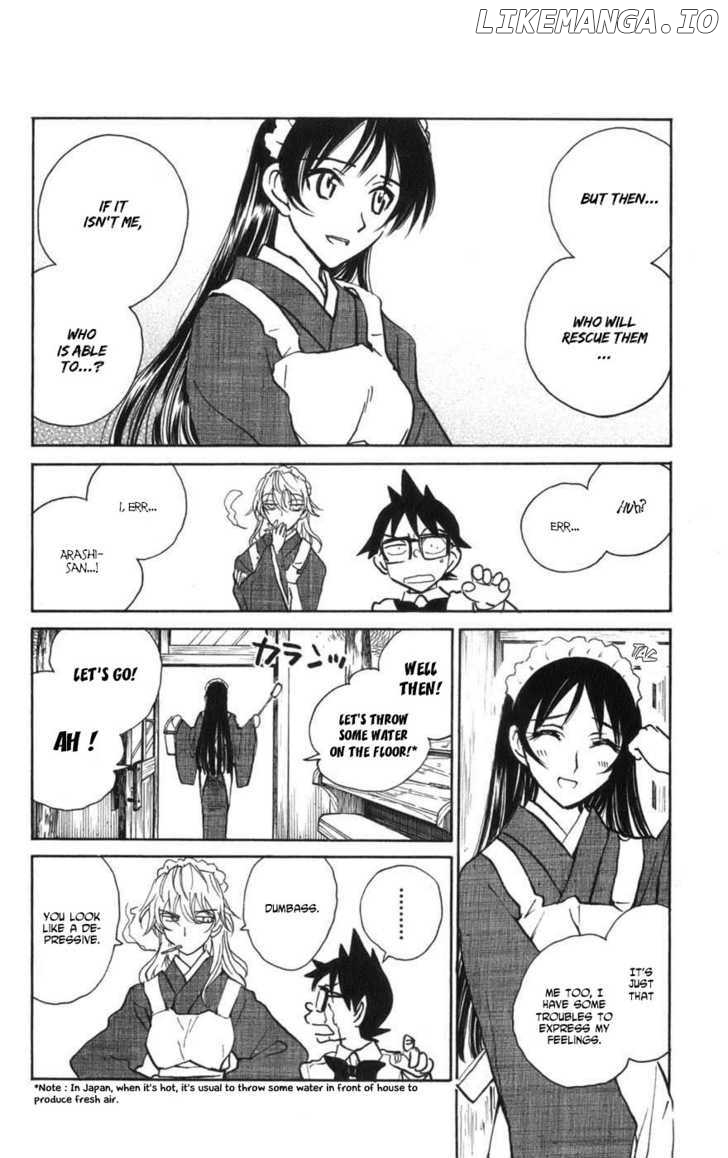 Natsu No Arashi! chapter 11 - page 6
