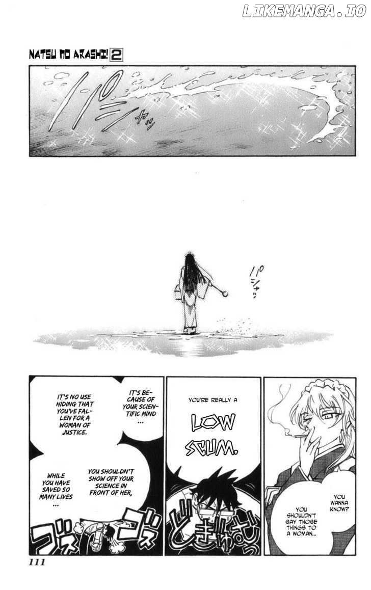 Natsu No Arashi! chapter 11 - page 7