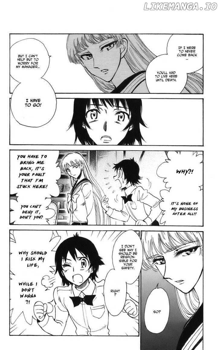 Natsu No Arashi! chapter 9 - page 5