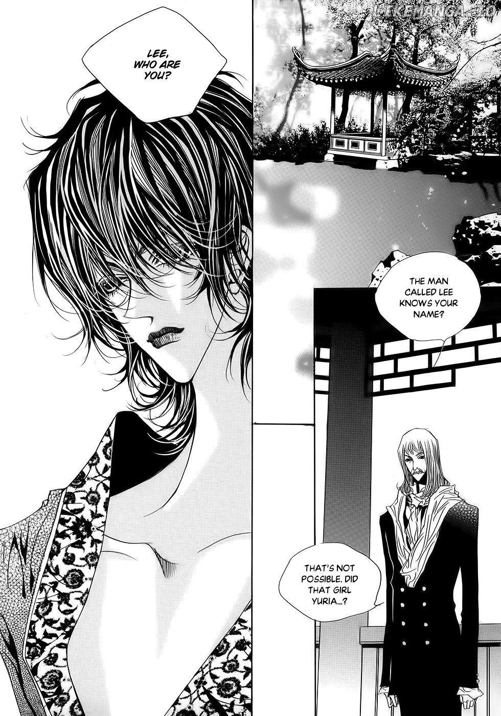 Blue Bird (LEE So Young) chapter 8.1 - page 18