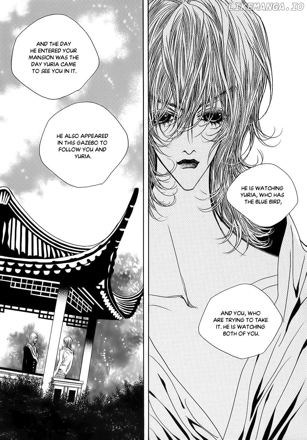 Blue Bird (LEE So Young) chapter 8.1 - page 23