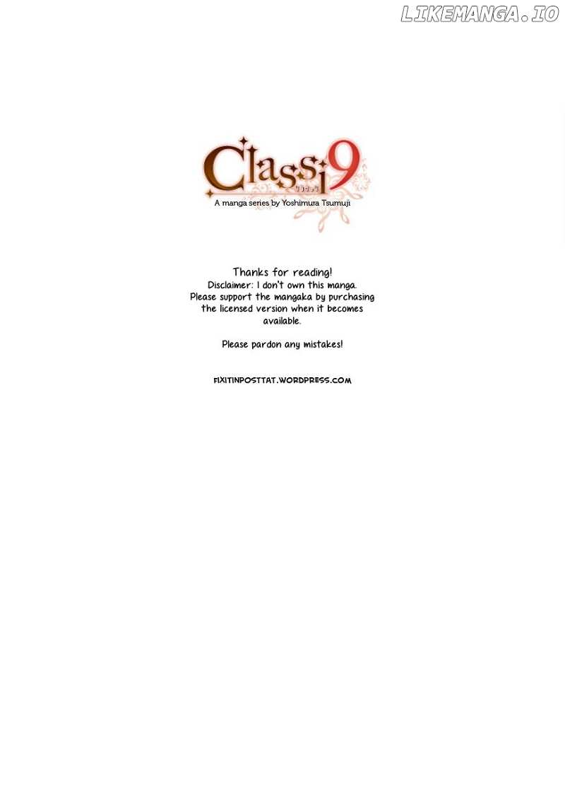 Classi9 chapter 5.1 - page 11