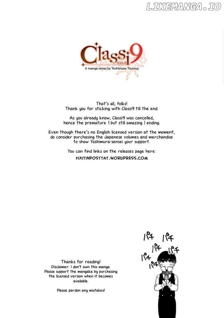 Classi9 chapter 23 - page 57