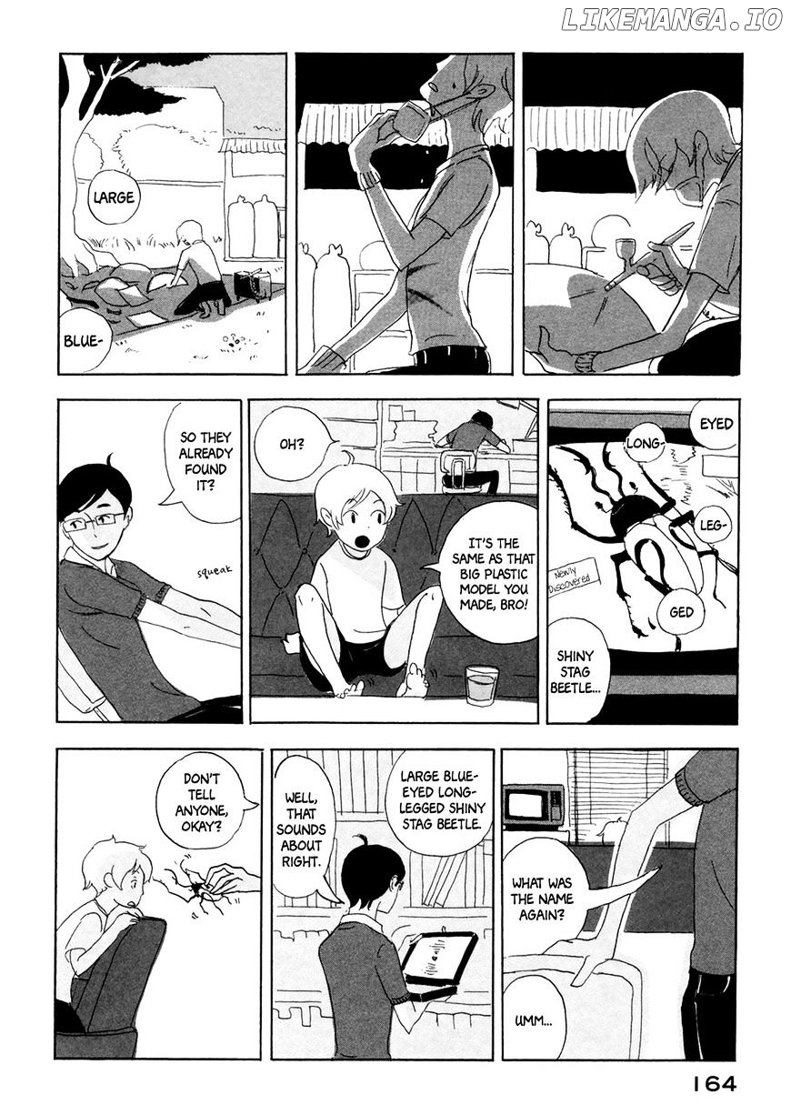 Haruko Ichikawa Sakuhinshuu chapter 4 - page 7