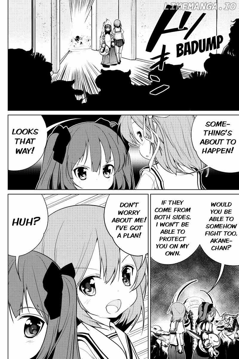 Kyousei Harem Keiyaku chapter 42 - page 4