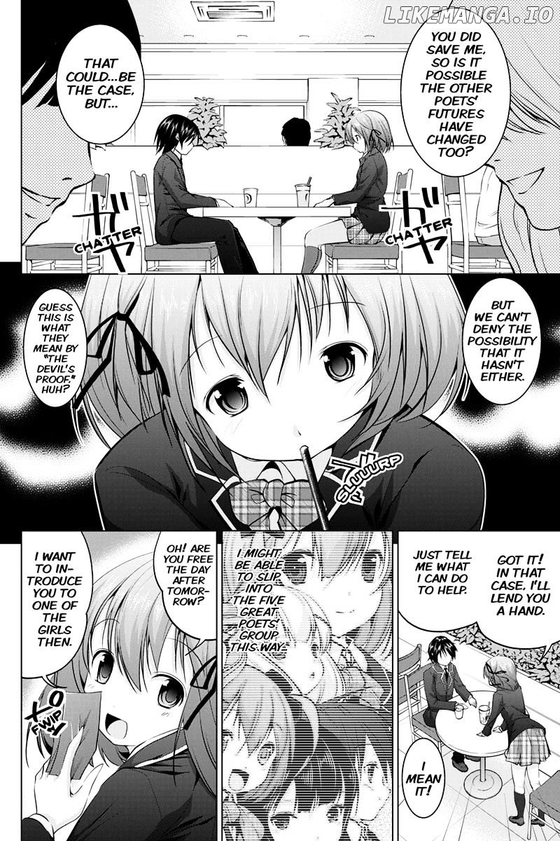 Kyousei Harem Keiyaku chapter 4 - page 10