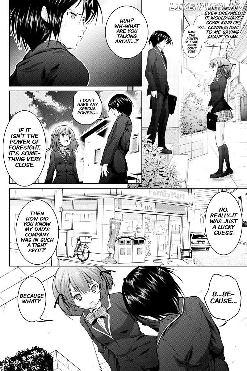 Kyousei Harem Keiyaku chapter 4 - page 4