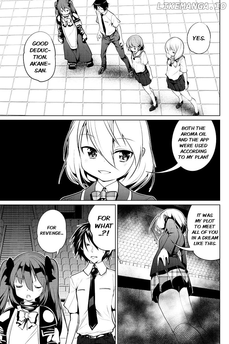 Kyousei Harem Keiyaku chapter 45 - page 7