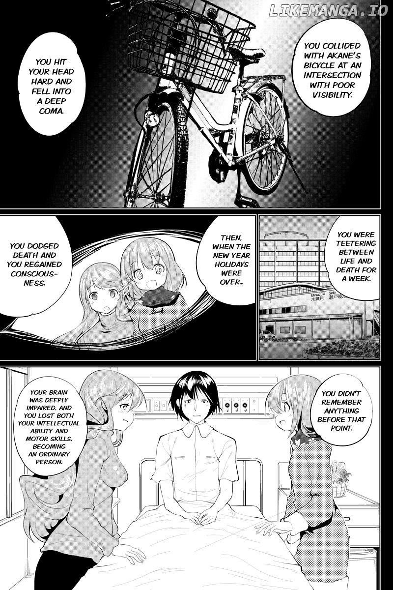 Kyousei Harem Keiyaku chapter 47 - page 3