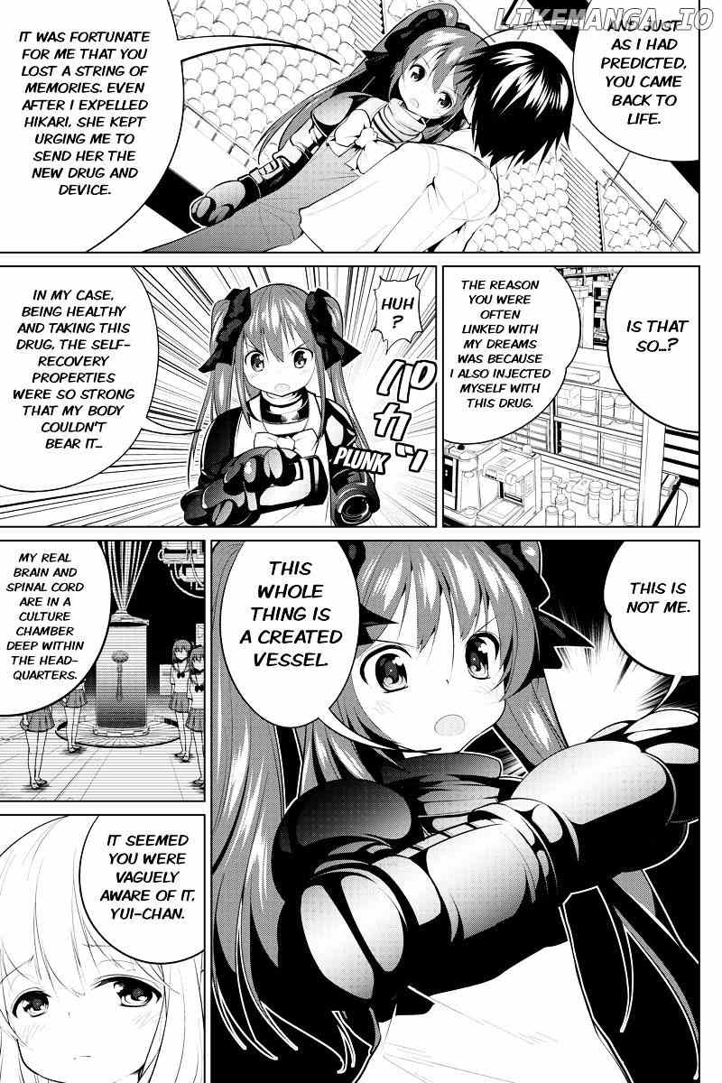 Kyousei Harem Keiyaku chapter 47 - page 7