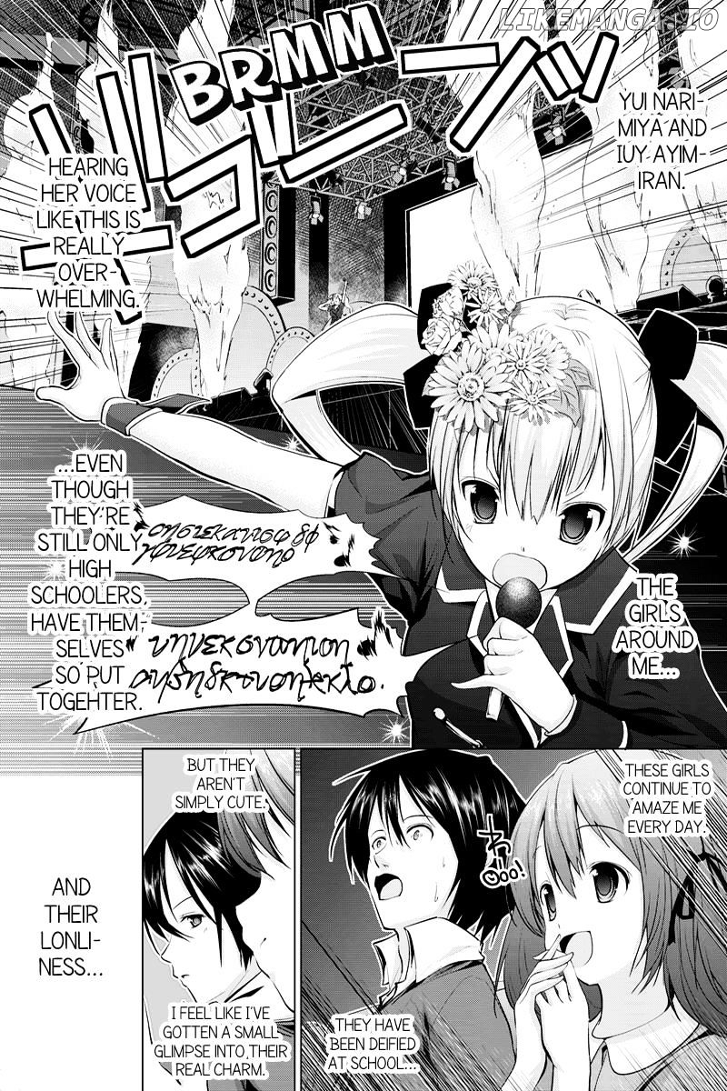 Kyousei Harem Keiyaku chapter 5 - page 11