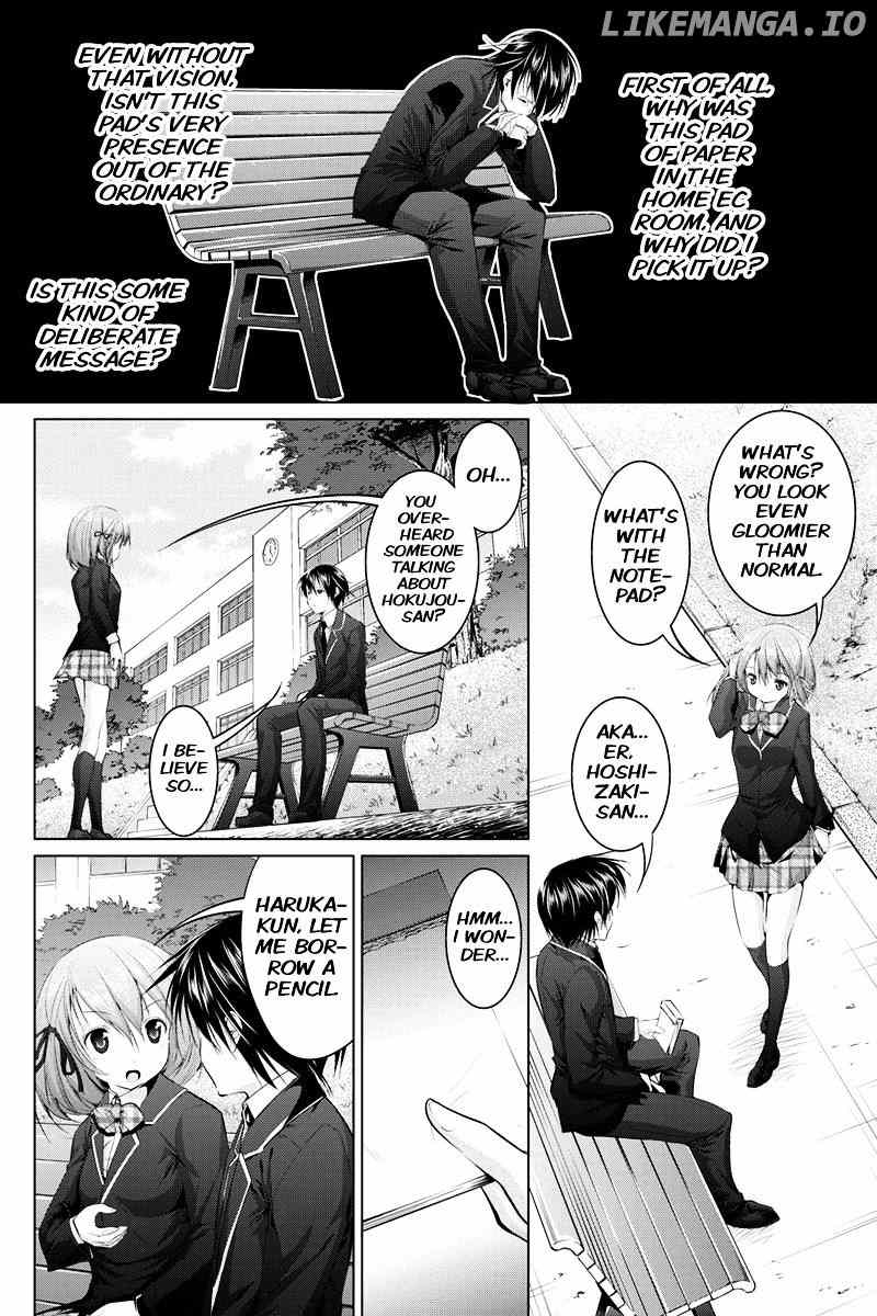 Kyousei Harem Keiyaku chapter 7 - page 10