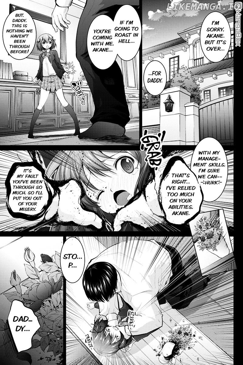 Kyousei Harem Keiyaku chapter 2 - page 1