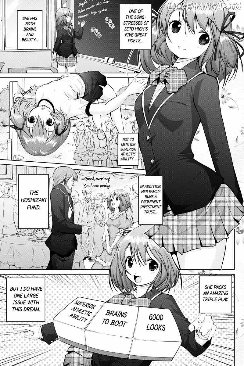 Kyousei Harem Keiyaku chapter 2 - page 3