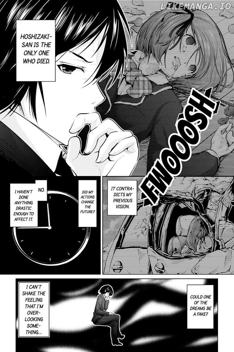 Kyousei Harem Keiyaku chapter 2 - page 4