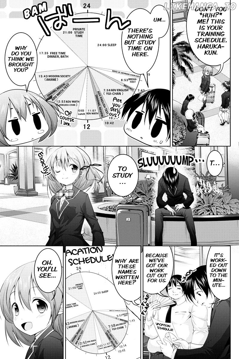 Kyousei Harem Keiyaku chapter 11 - page 3