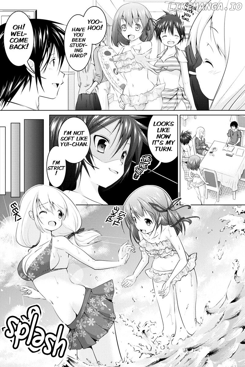 Kyousei Harem Keiyaku chapter 11 - page 6