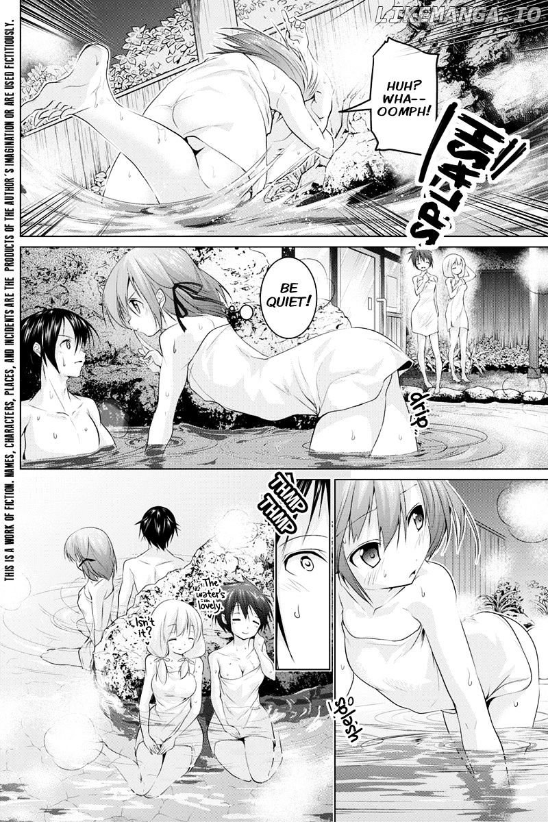 Kyousei Harem Keiyaku chapter 12 - page 2