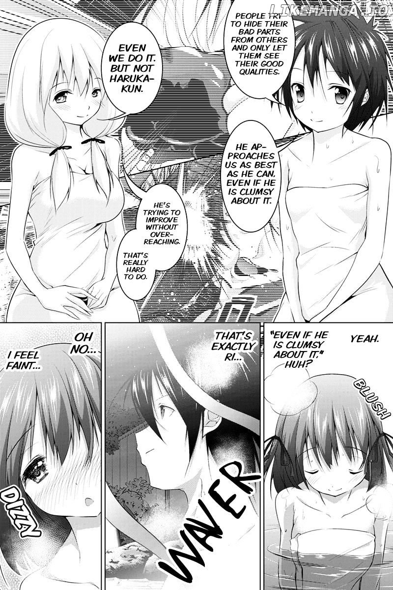 Kyousei Harem Keiyaku chapter 12 - page 6